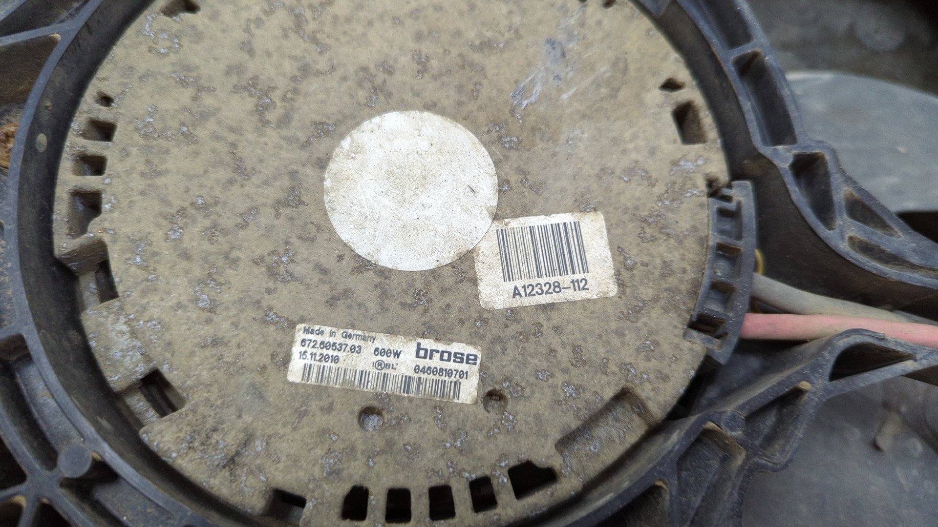 Вентилятор радиатора