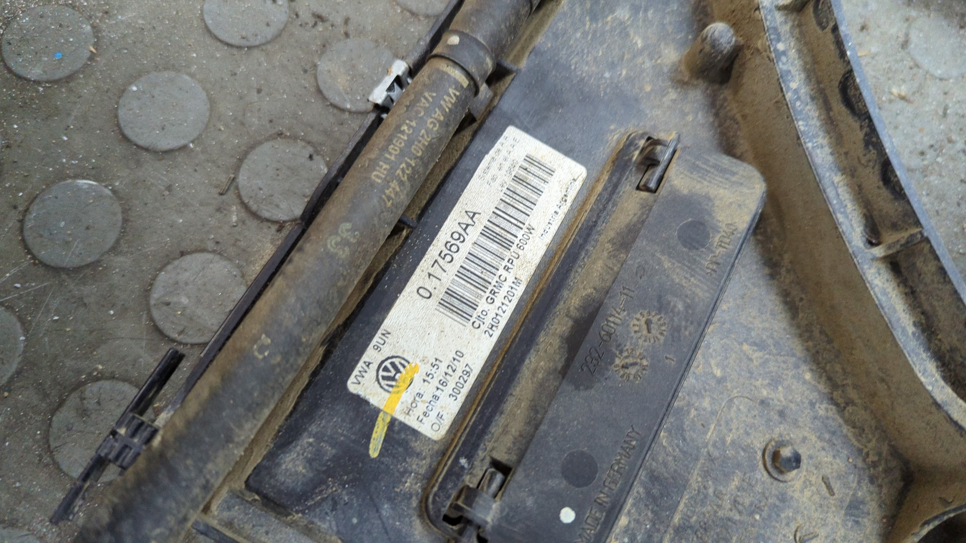 Вентилятор радиатора