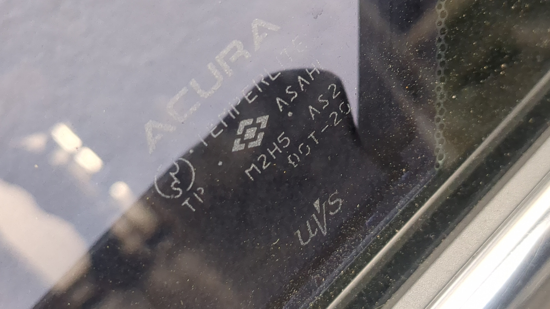 Дверь задняя левая