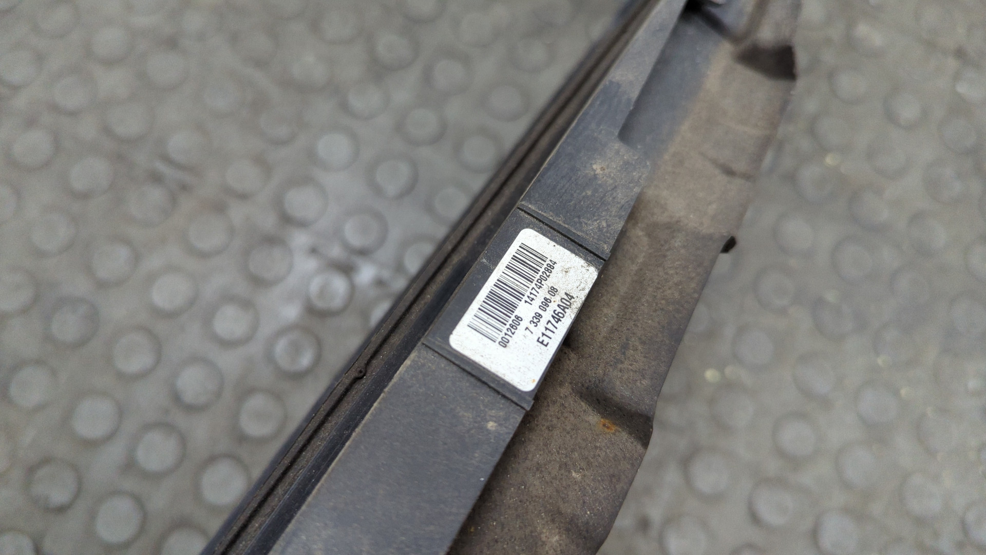 Жалюзи (воздуховод) бампера переднего