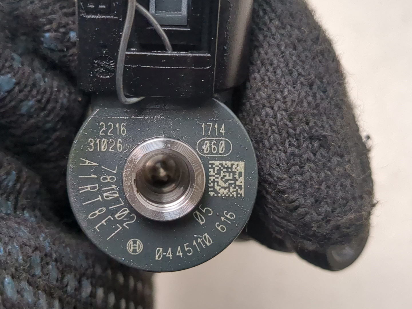 Форсунка дизельная электрическая