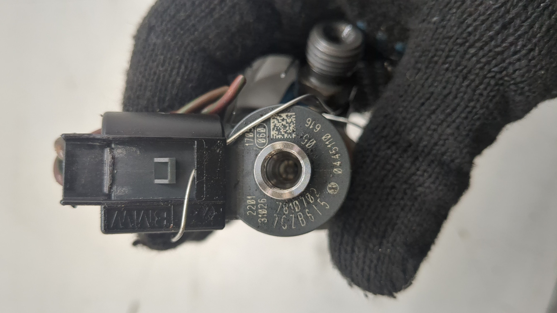 Форсунка дизельная электрическая