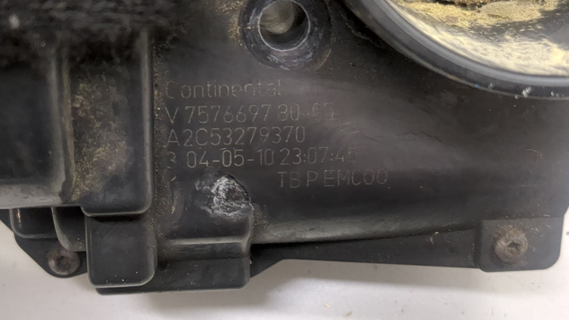 Заслонка дроссельная электрическая