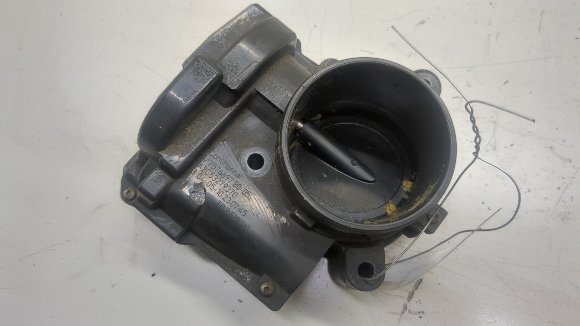 Заслонка дроссельная электрическая