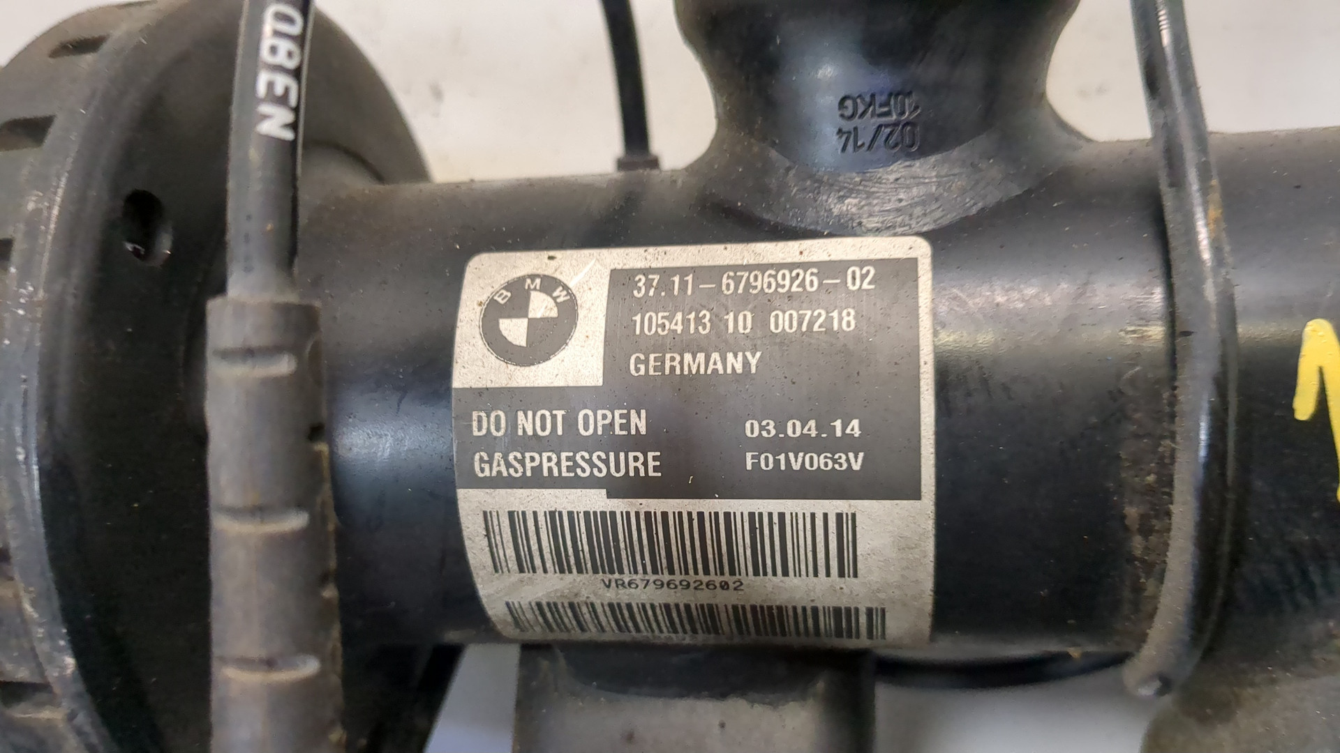 Амортизатор передний правый