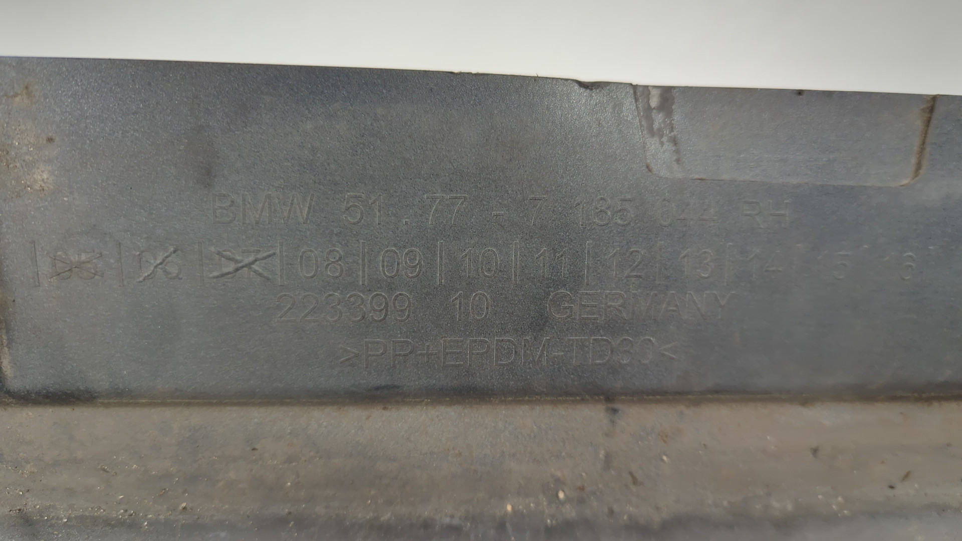 Накладка на порог