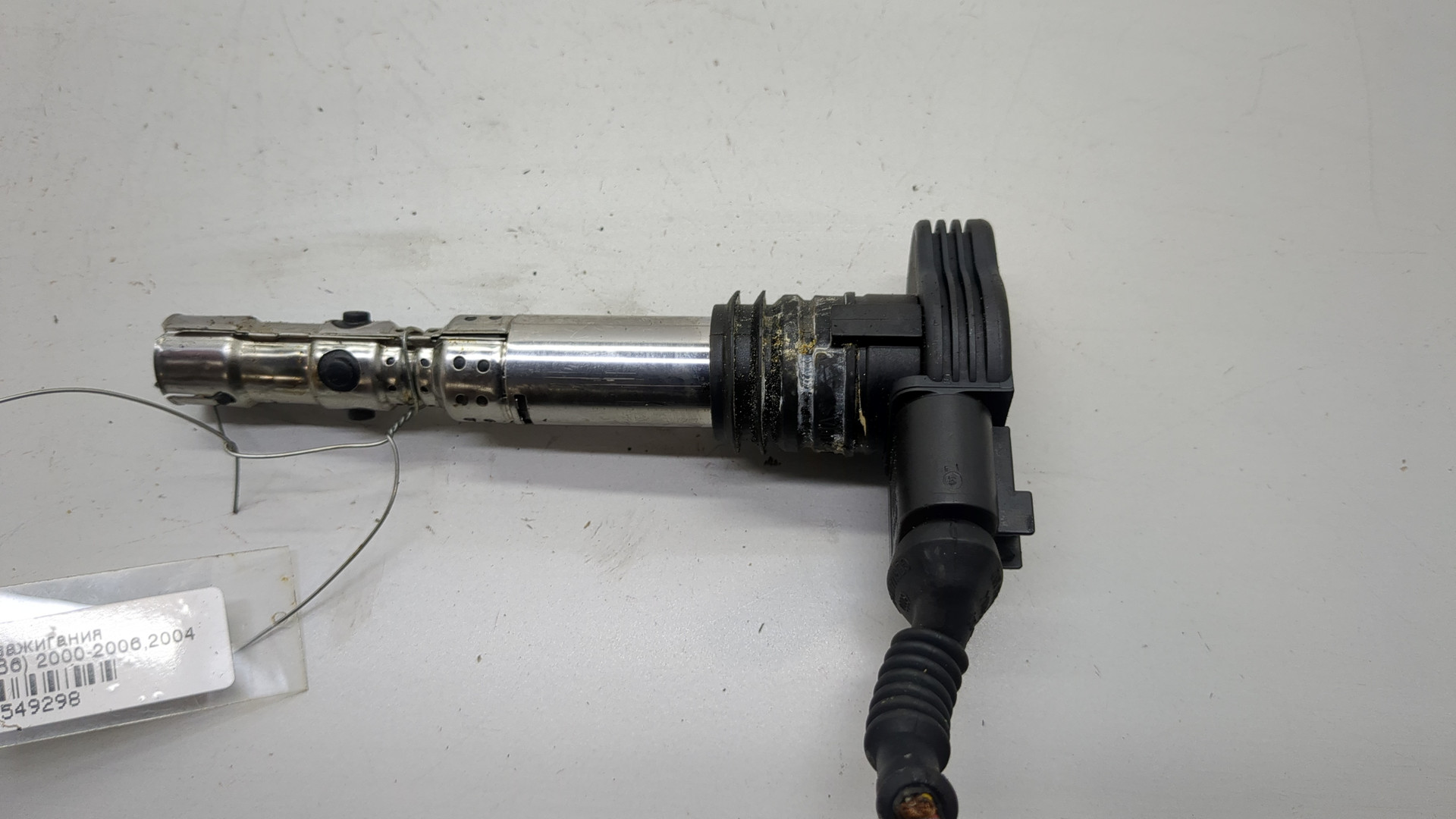 Катушка зажигания