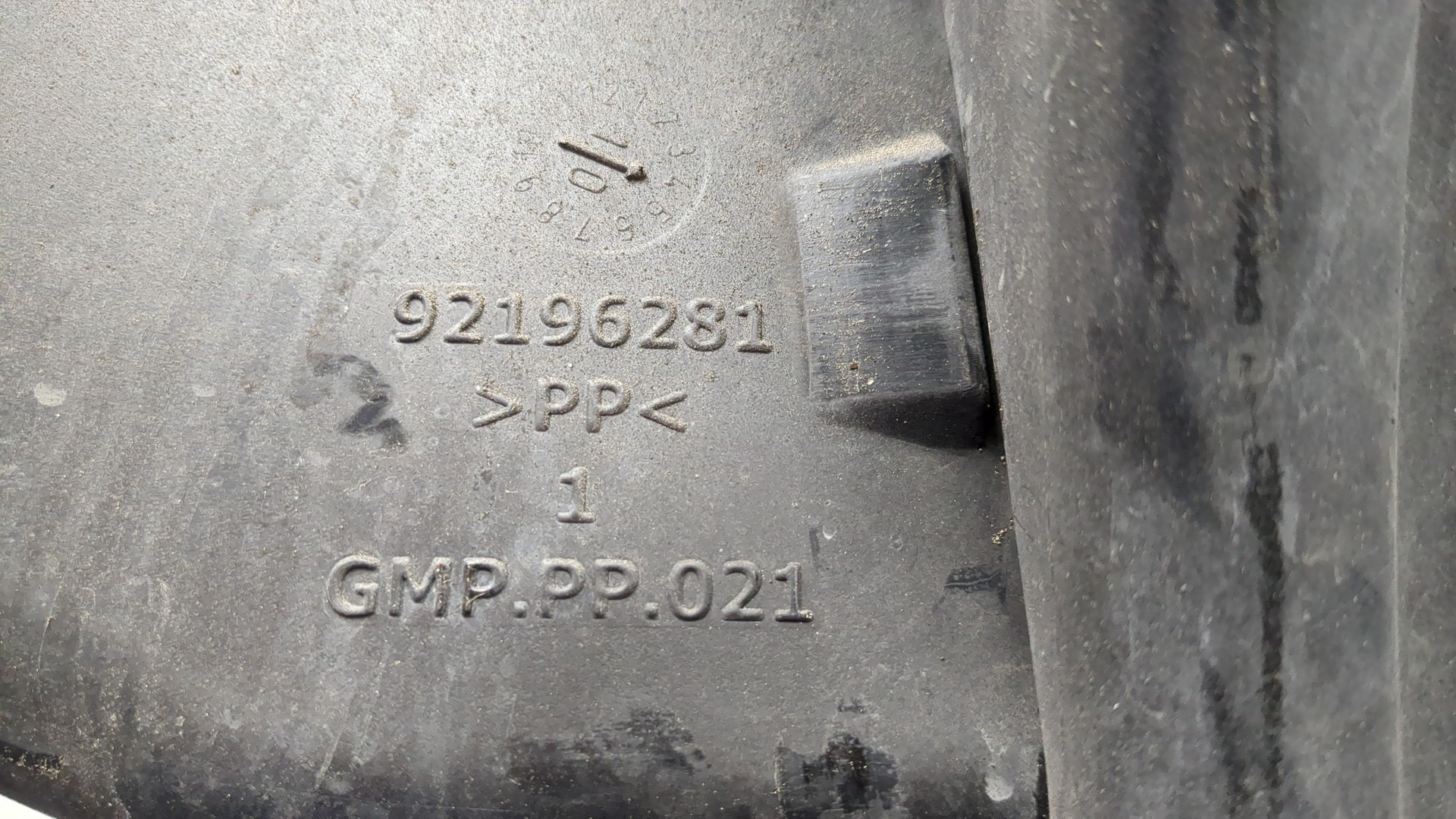 Корпус воздушного фильтра