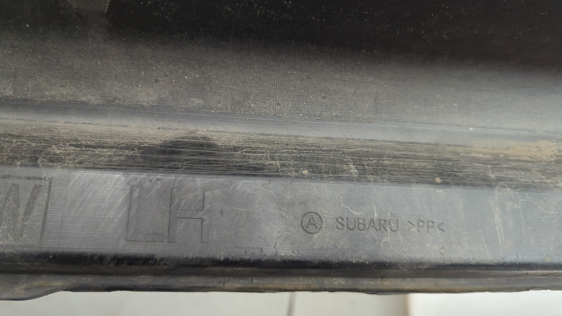 Накладка на порог