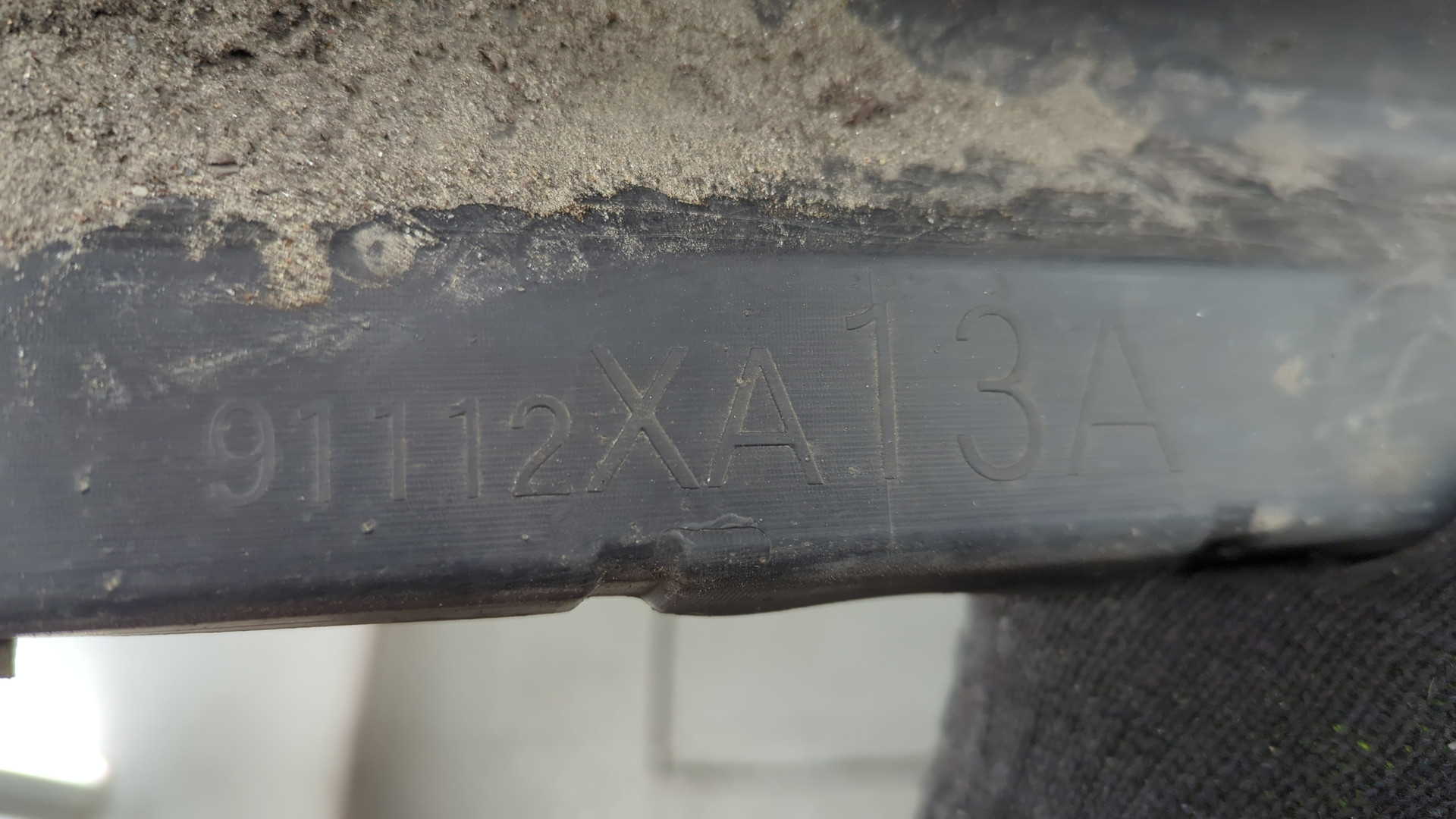 Накладка на порог