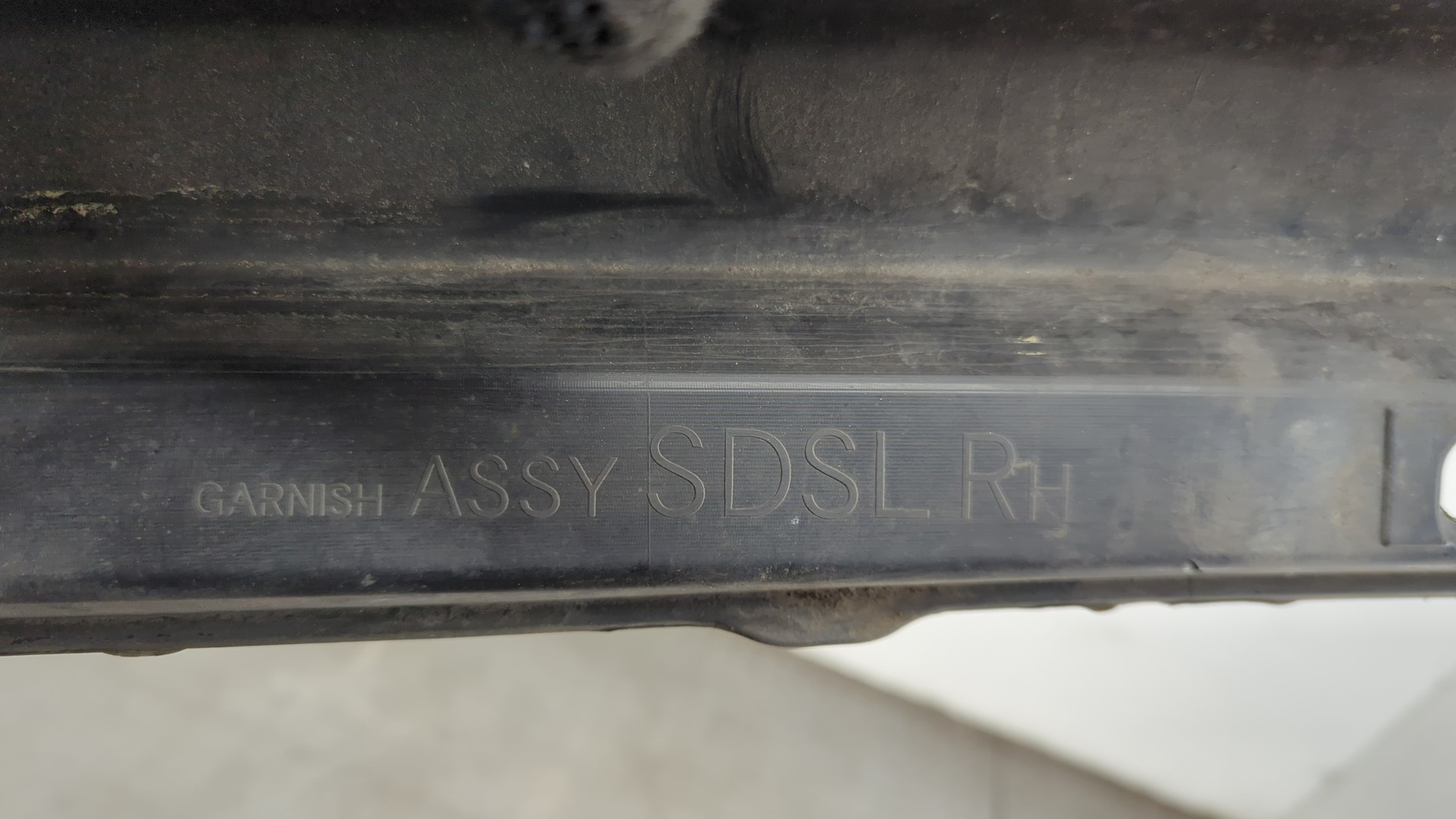 Накладка на порог