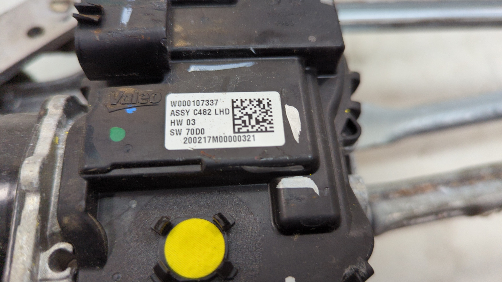 Трапеция стеклоочистителей