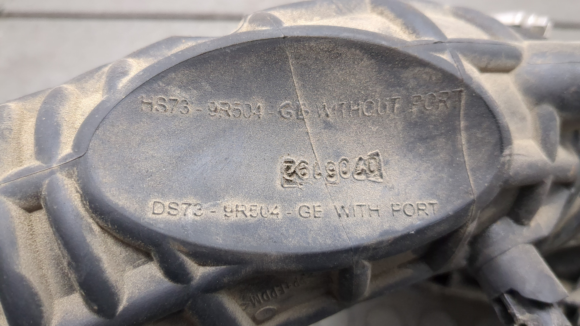 Корпус воздушного фильтра