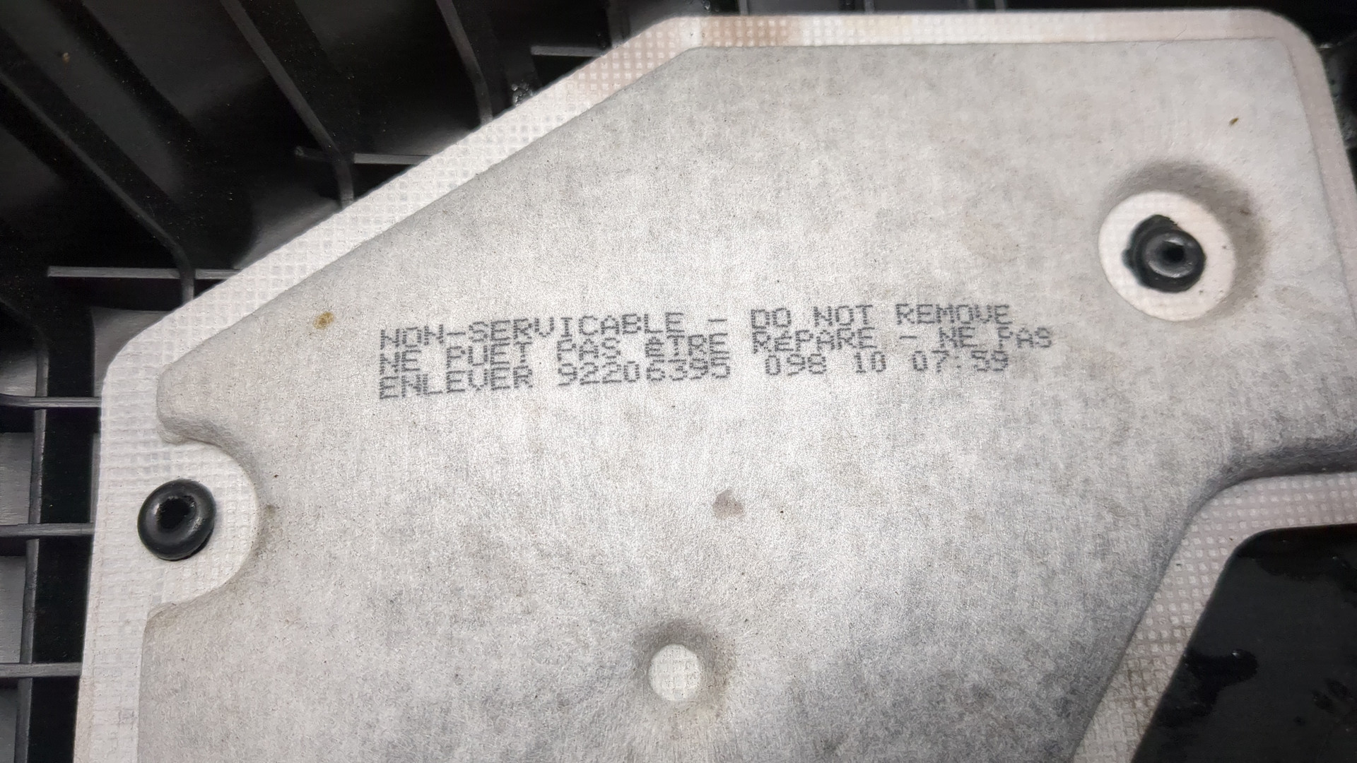 Корпус воздушного фильтра