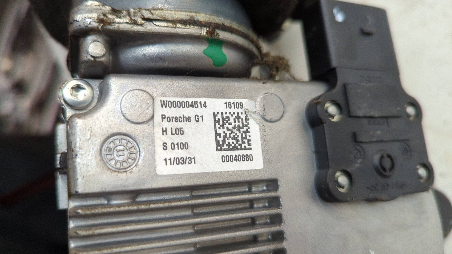 Трапеция стеклоочистителей