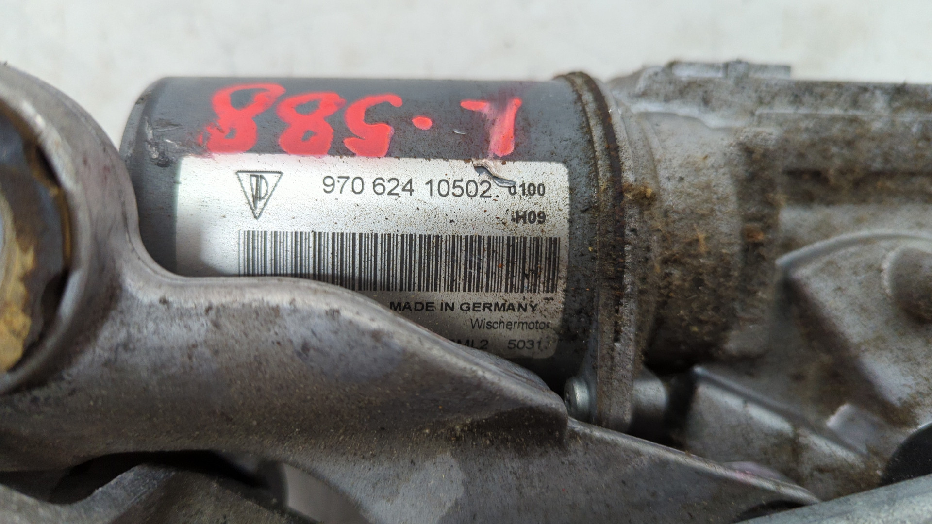 Трапеция стеклоочистителей