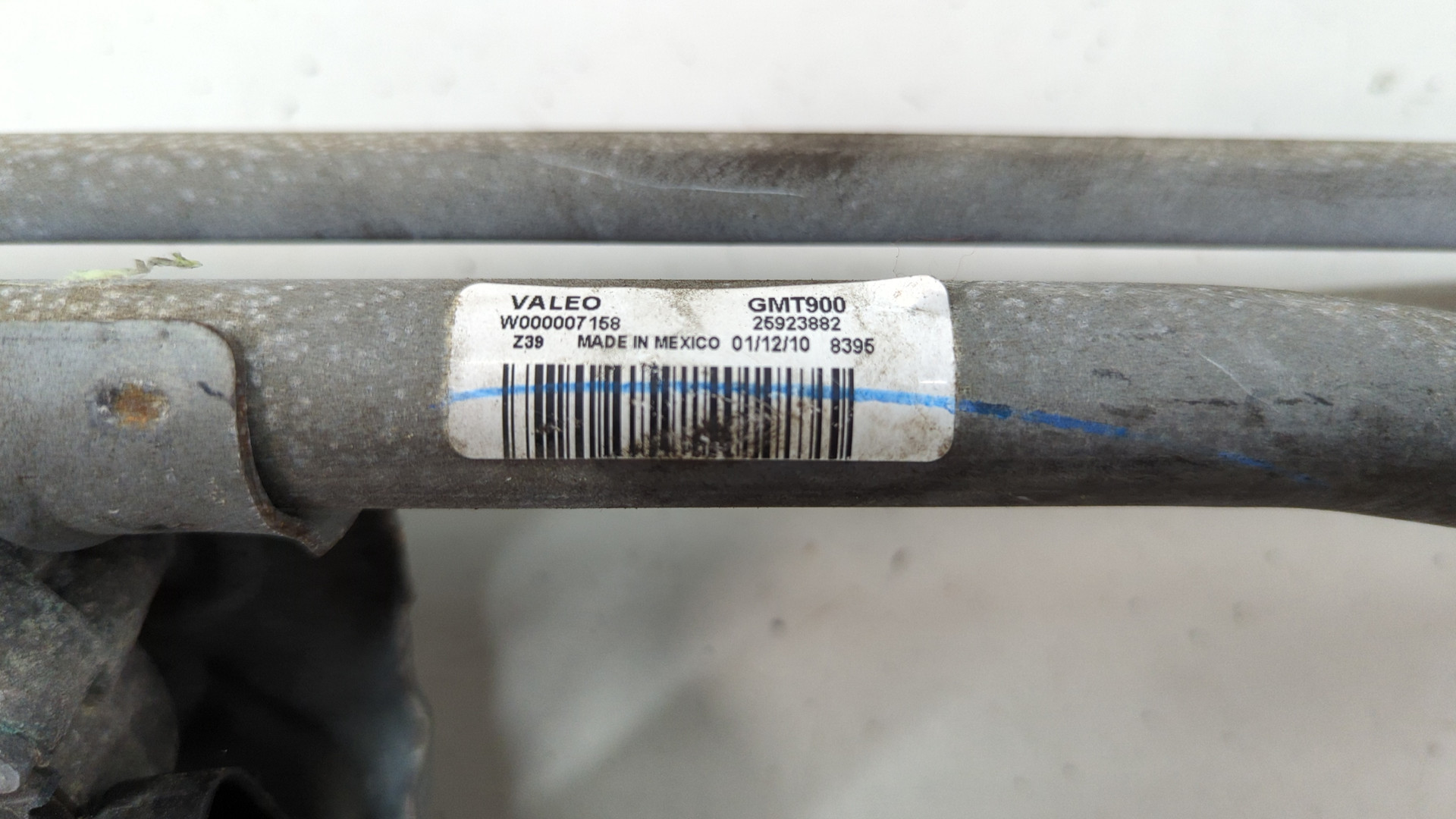 Трапеция стеклоочистителей