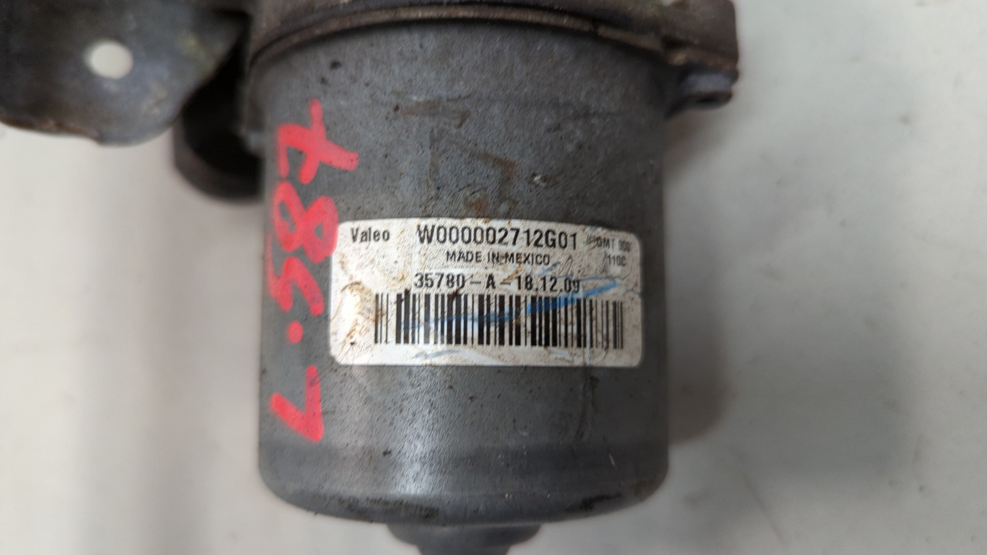 Трапеция стеклоочистителей