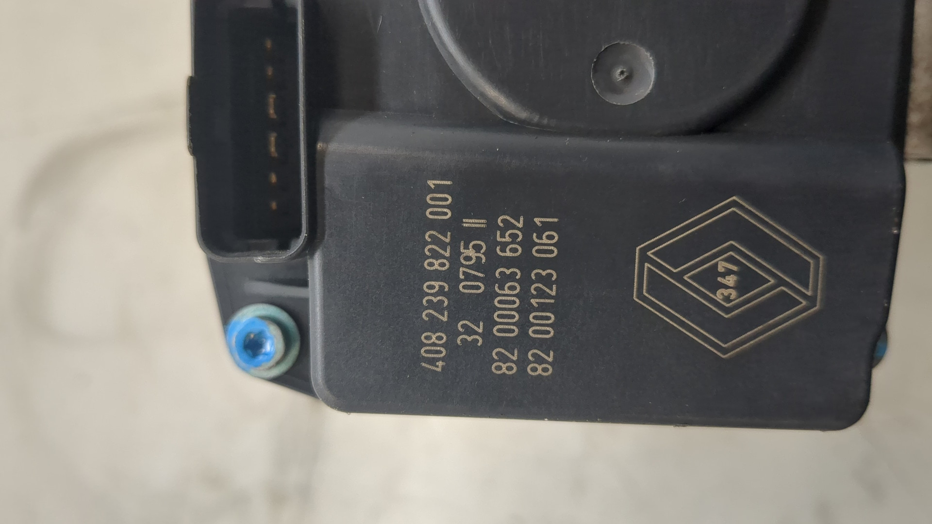 Заслонка дроссельная электрическая