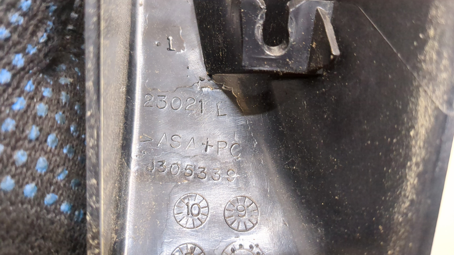 Заглушка рейлинга