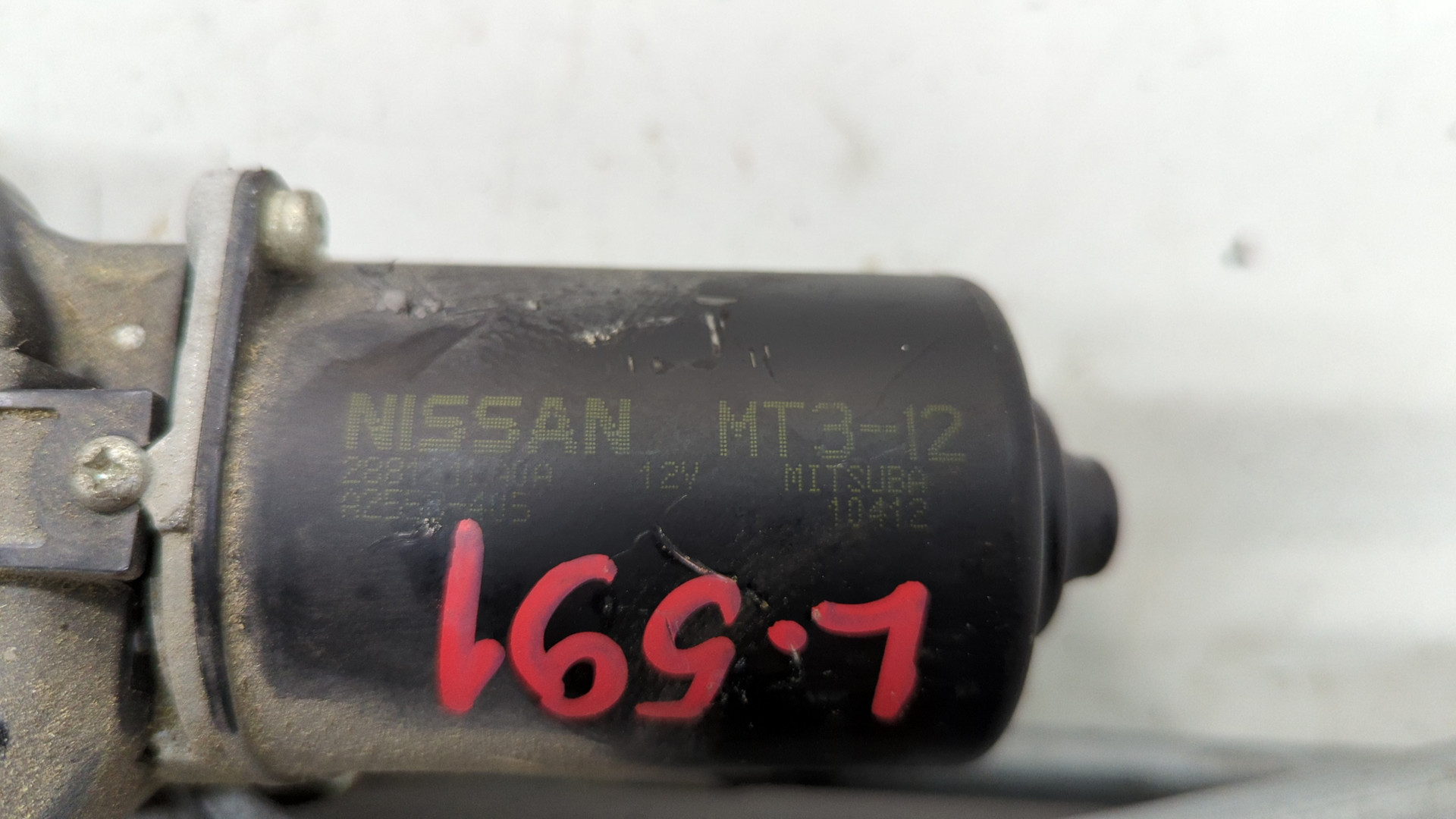 Трапеция стеклоочистителей