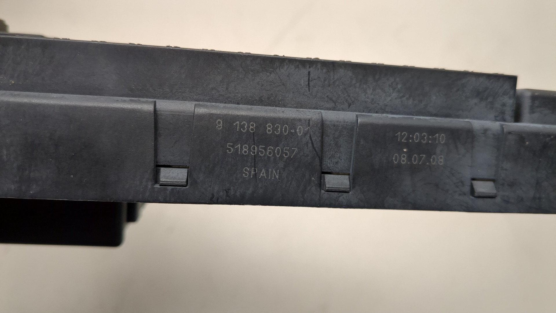 Блок предохранителей