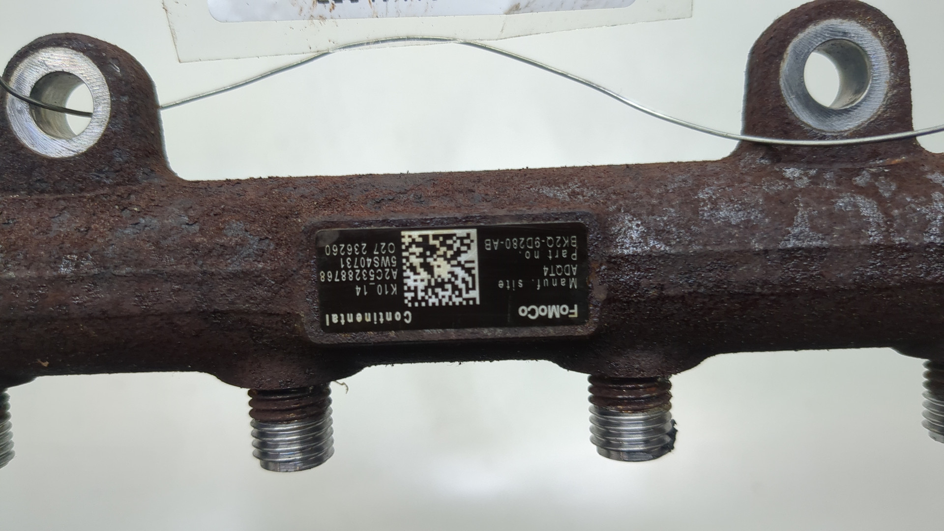 Рейка топливная (рампа)