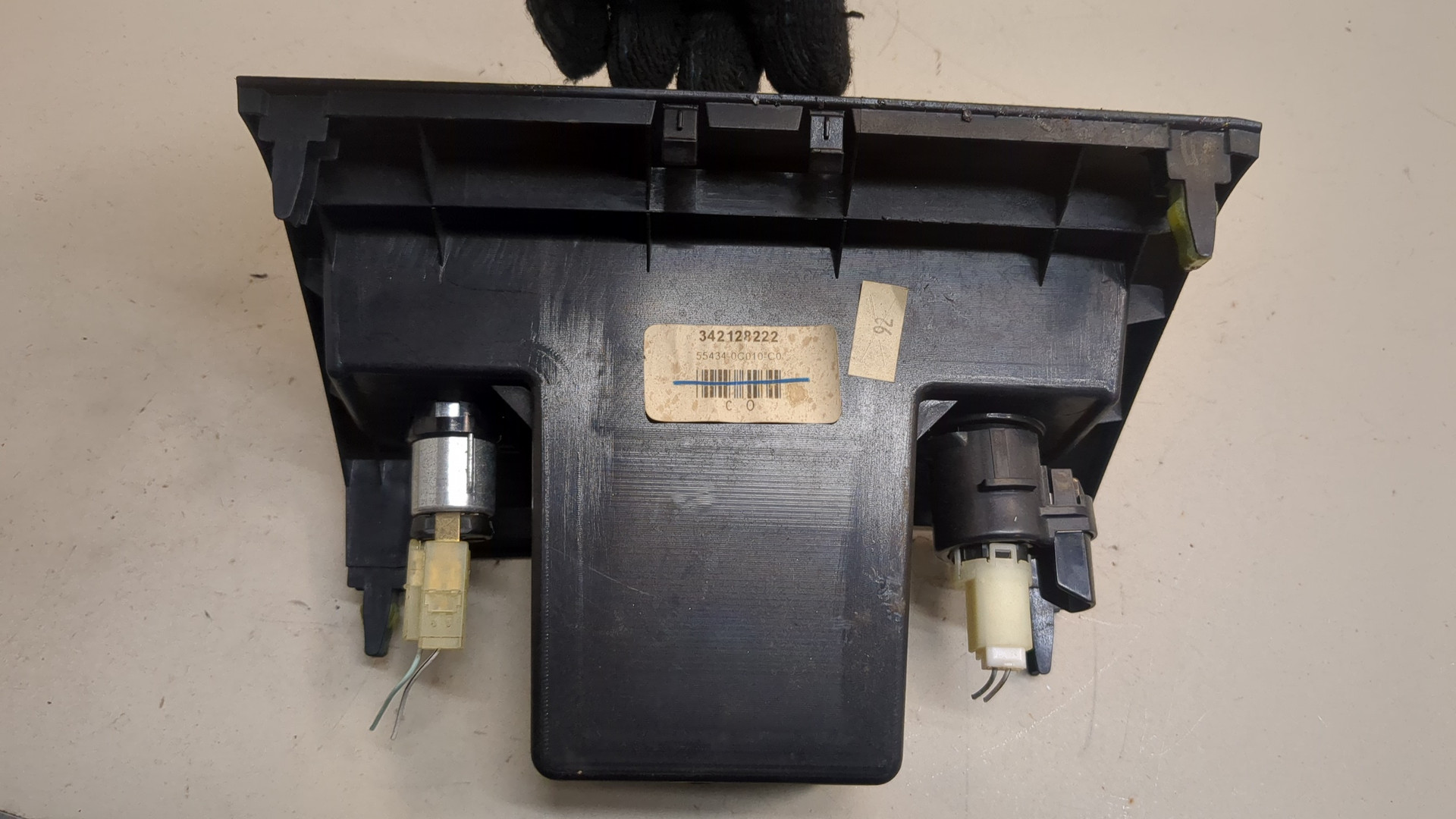 Пепельница