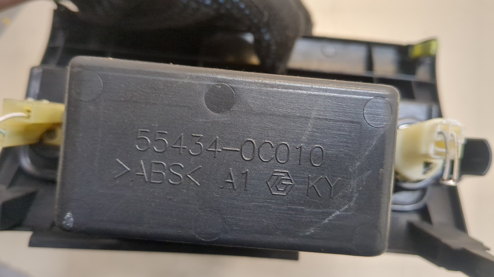 Пепельница