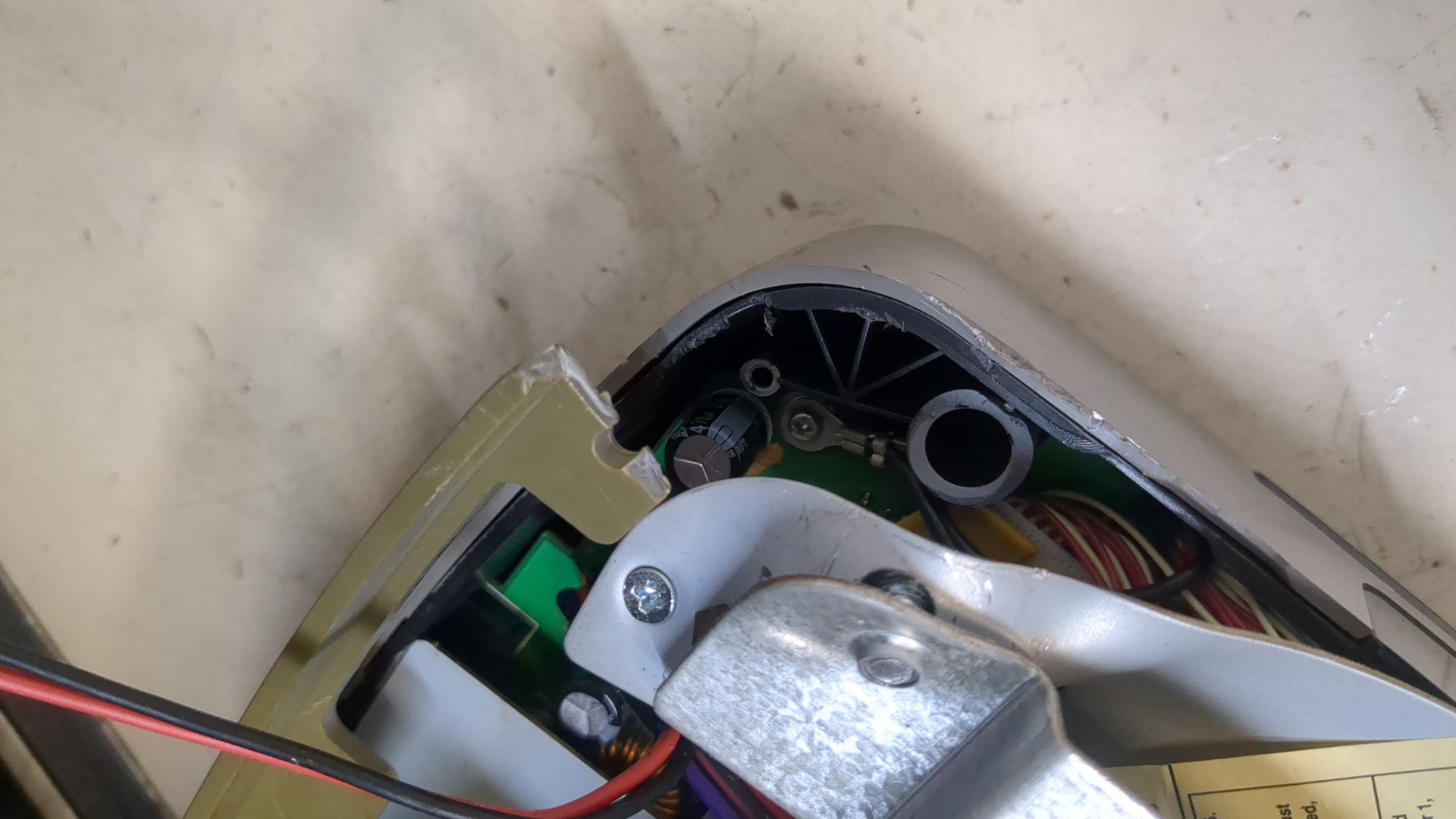 Дисплей проигрывателя CD