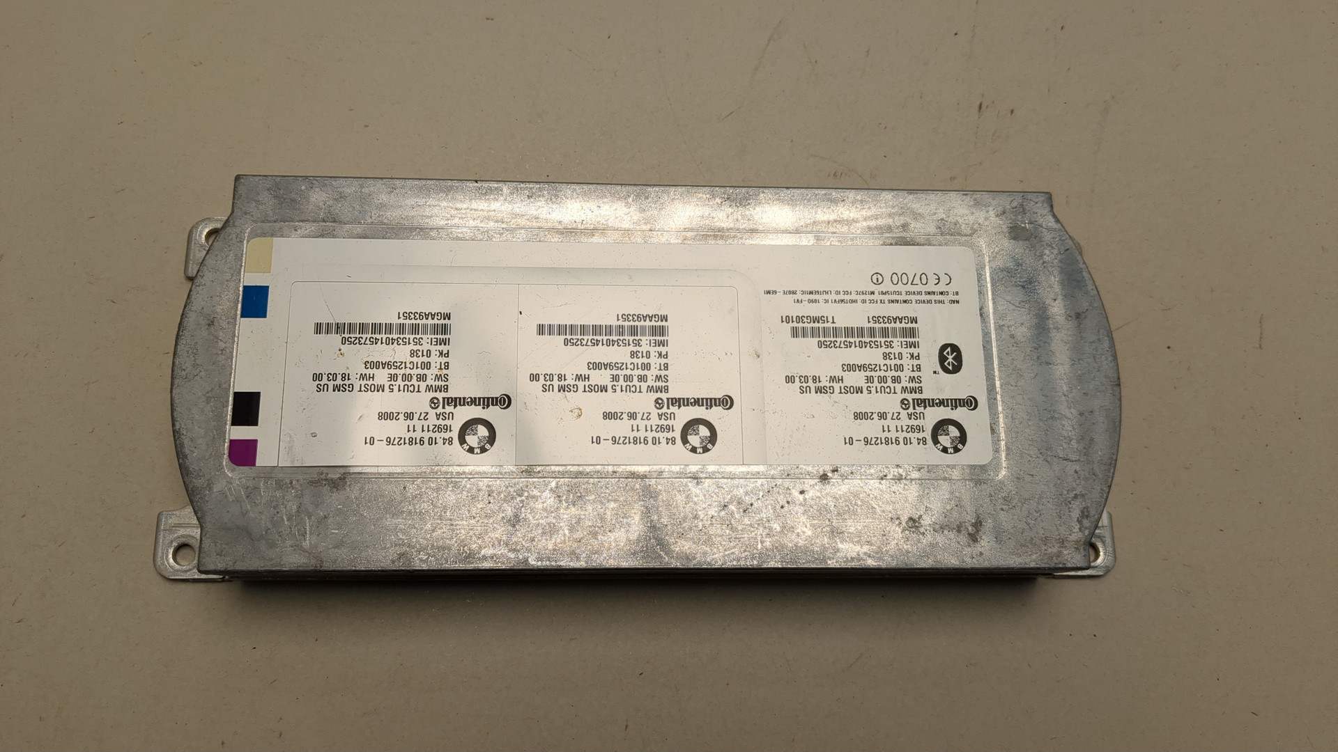 Блок электронный