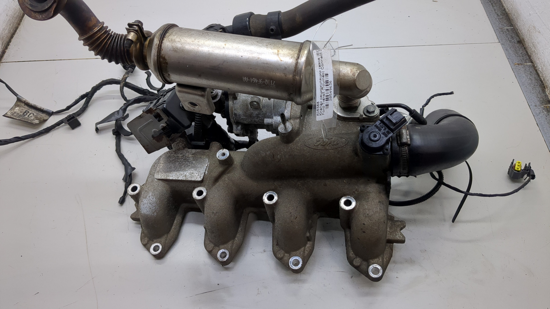 Коллектор впускной