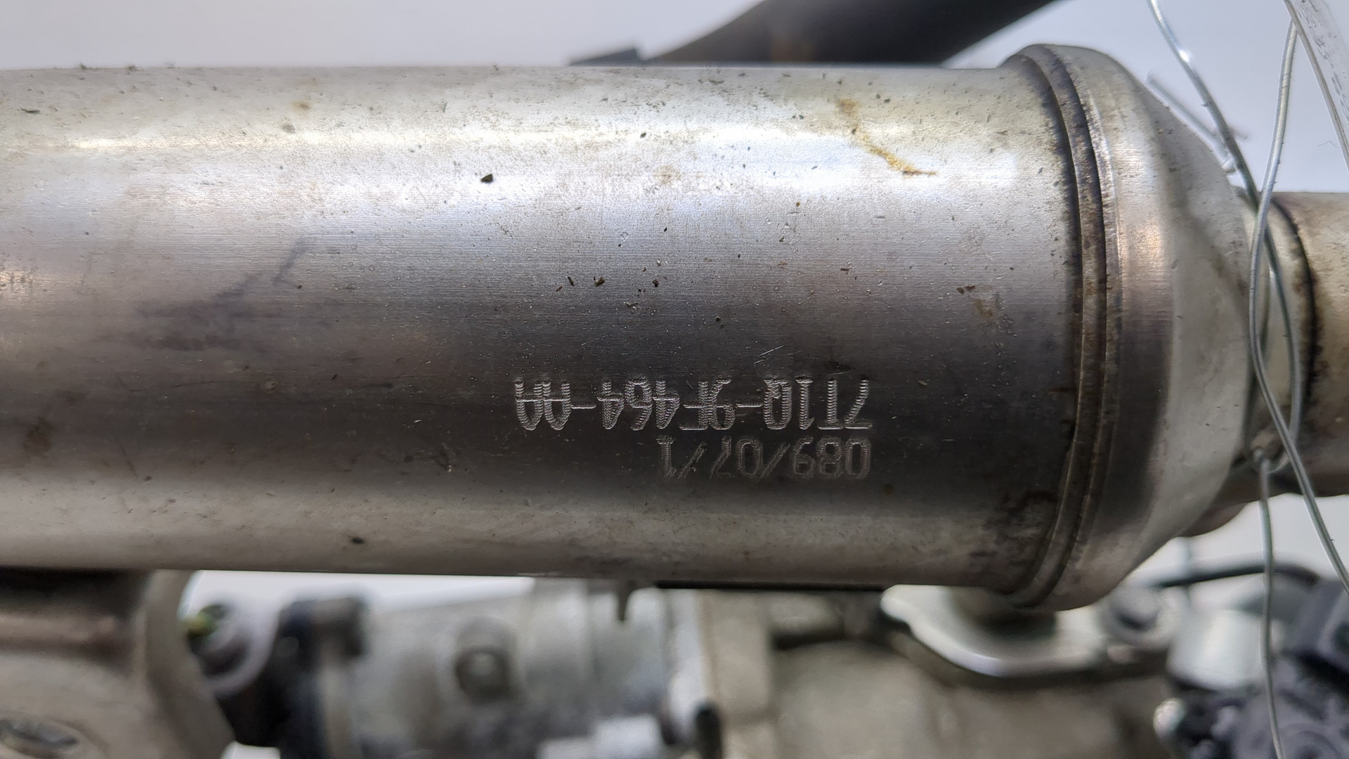 Коллектор впускной