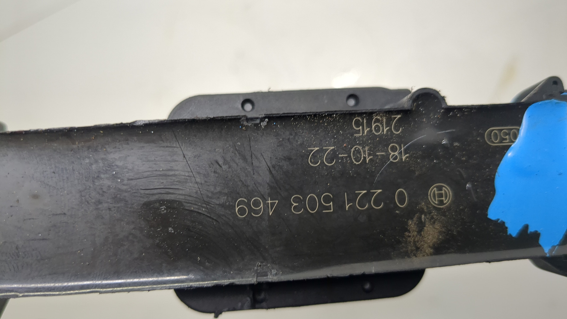 Катушка зажигания