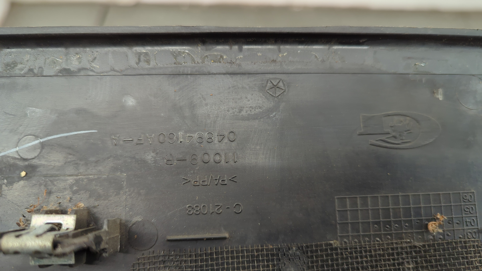 Решетка стеклоочистителей (Жабо)