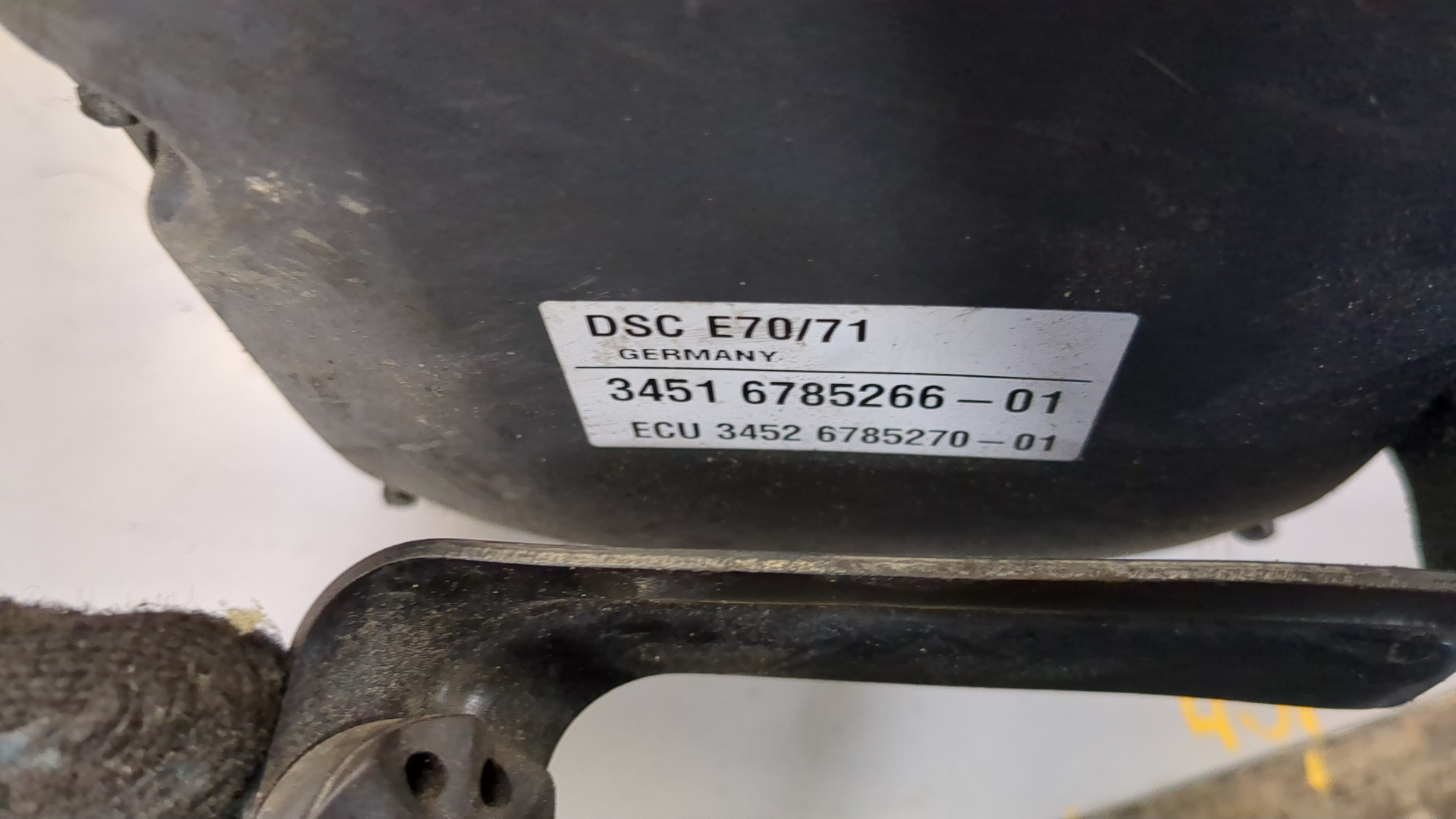 Блок ABS (насос)