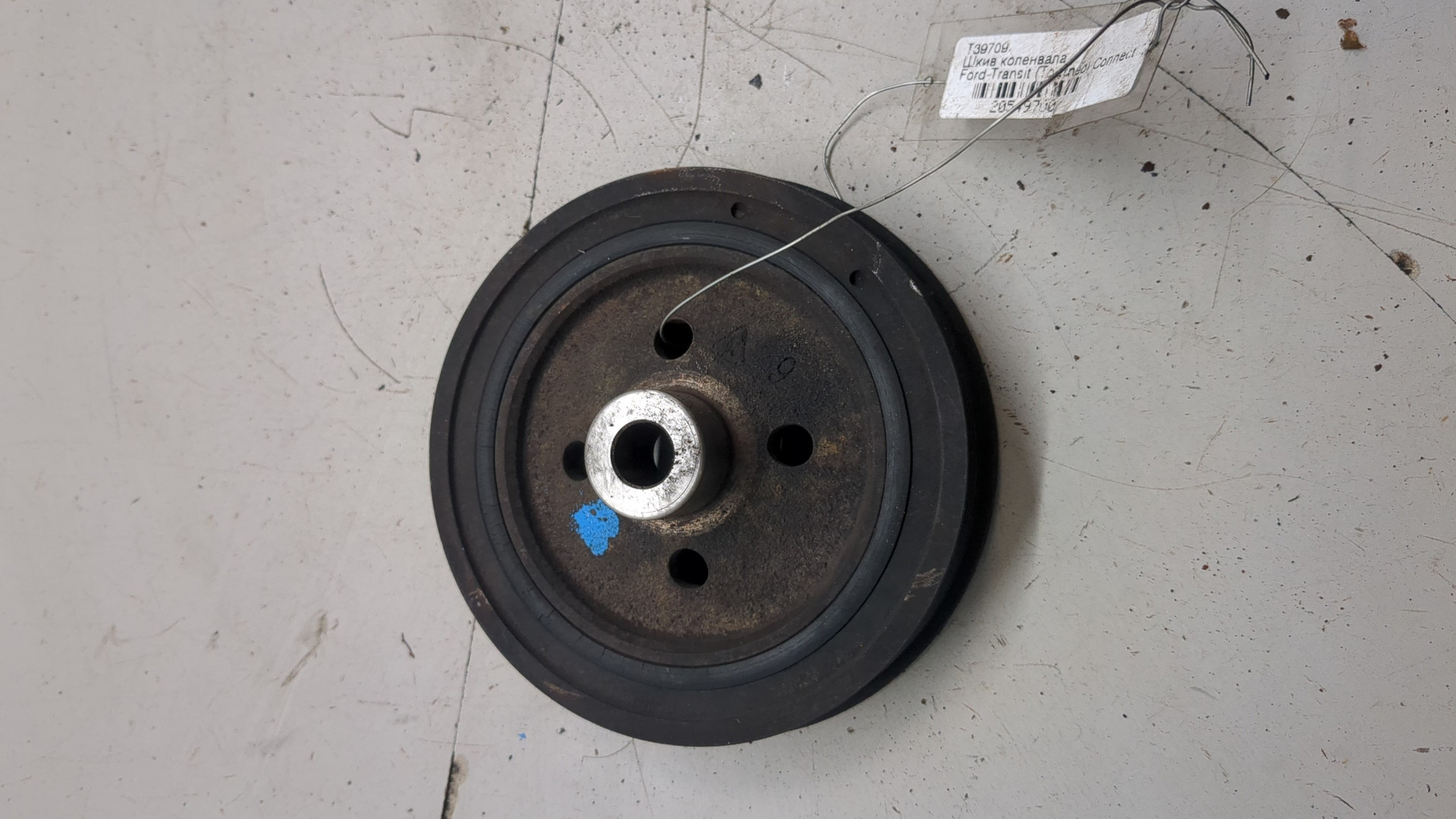 Шкив коленвала