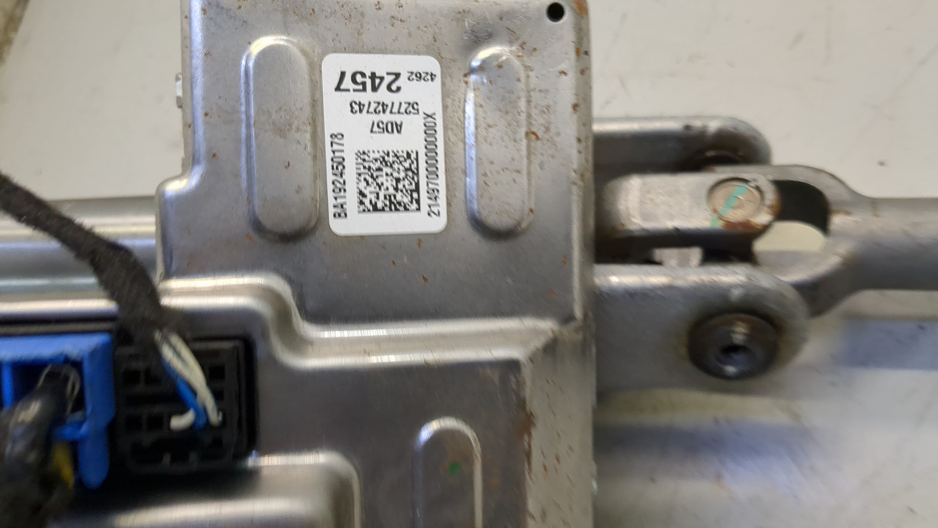 Серводвигатель рулевой рейки