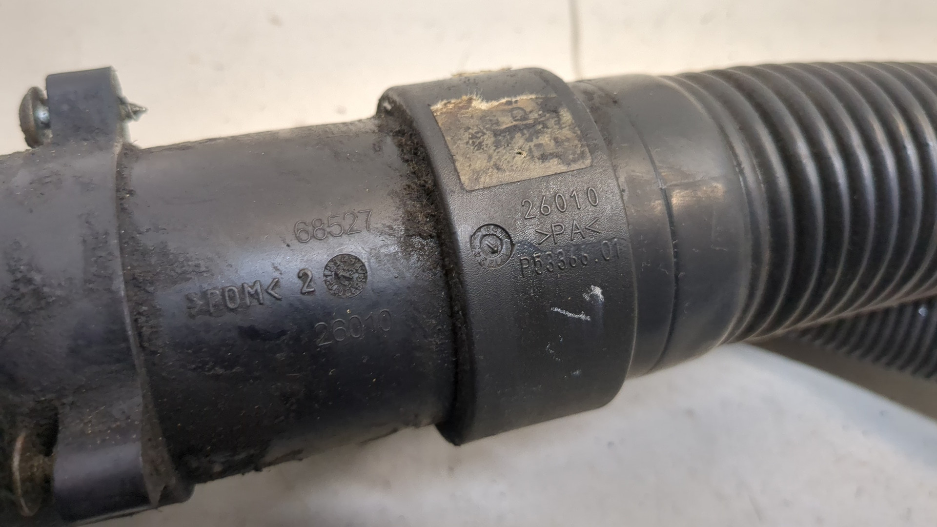 Горловина топливного бака