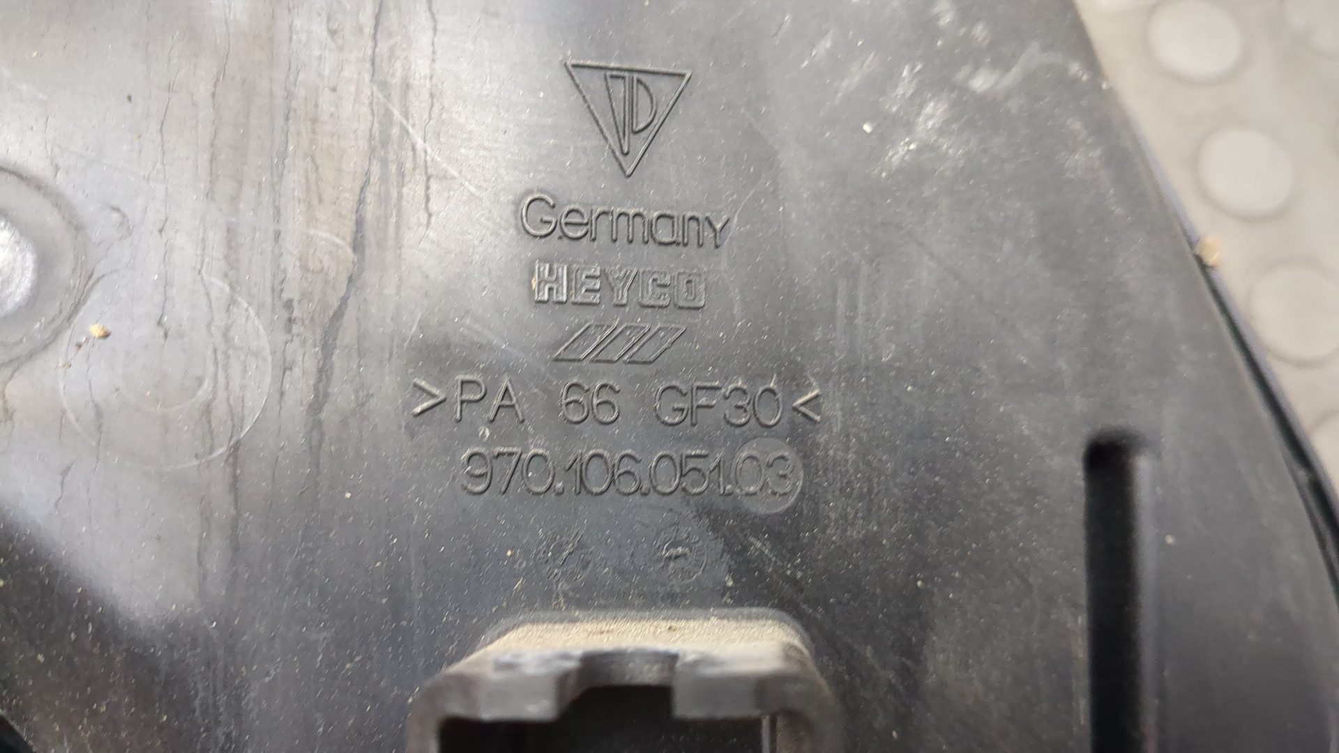 Бачок расширительный