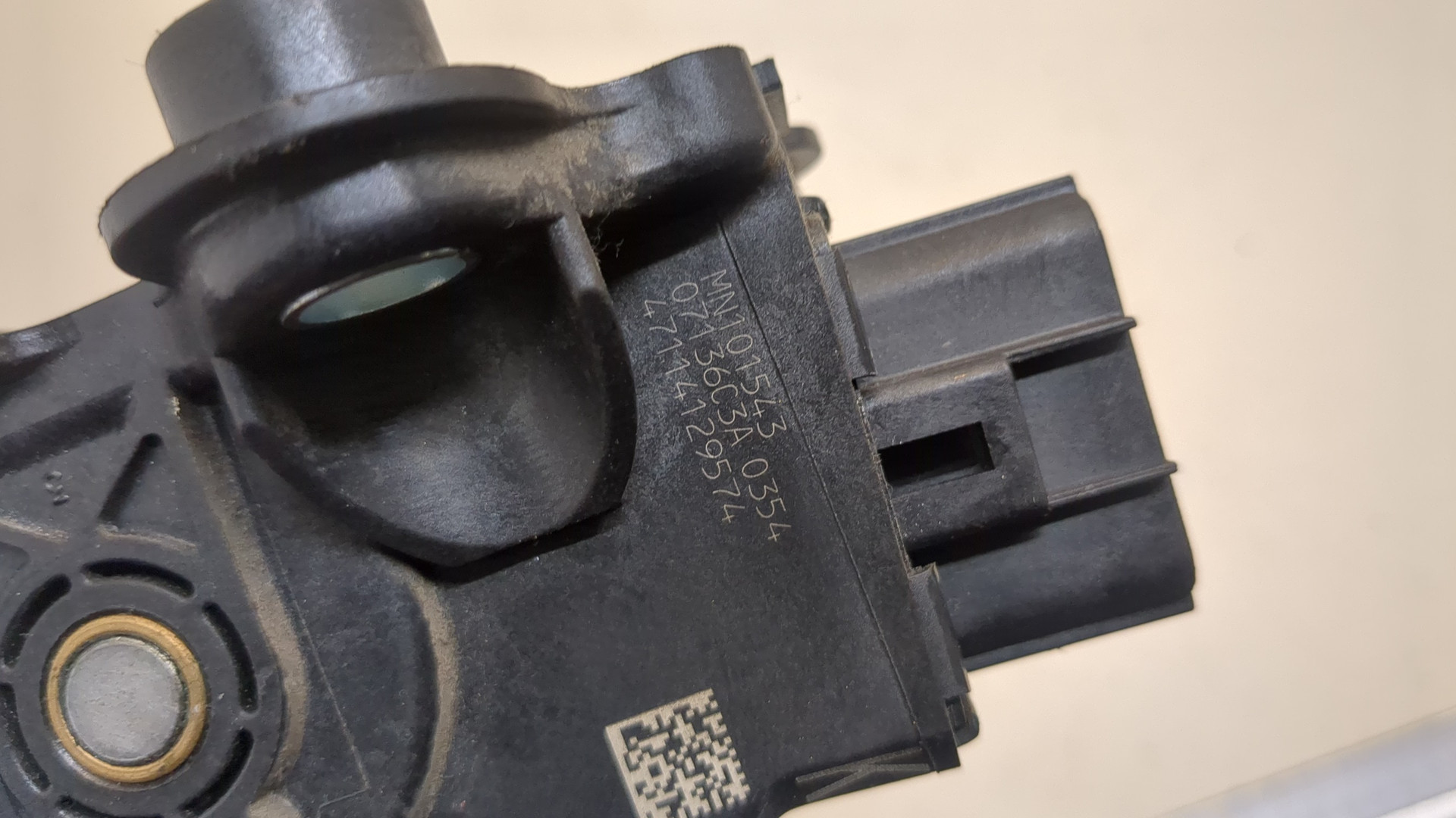 Педаль газа