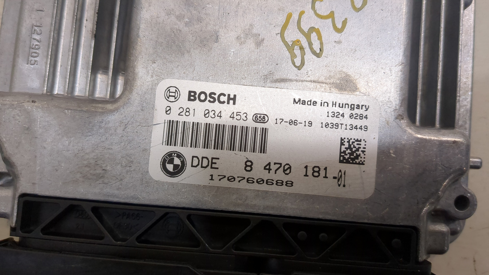 Блок управления двигателем