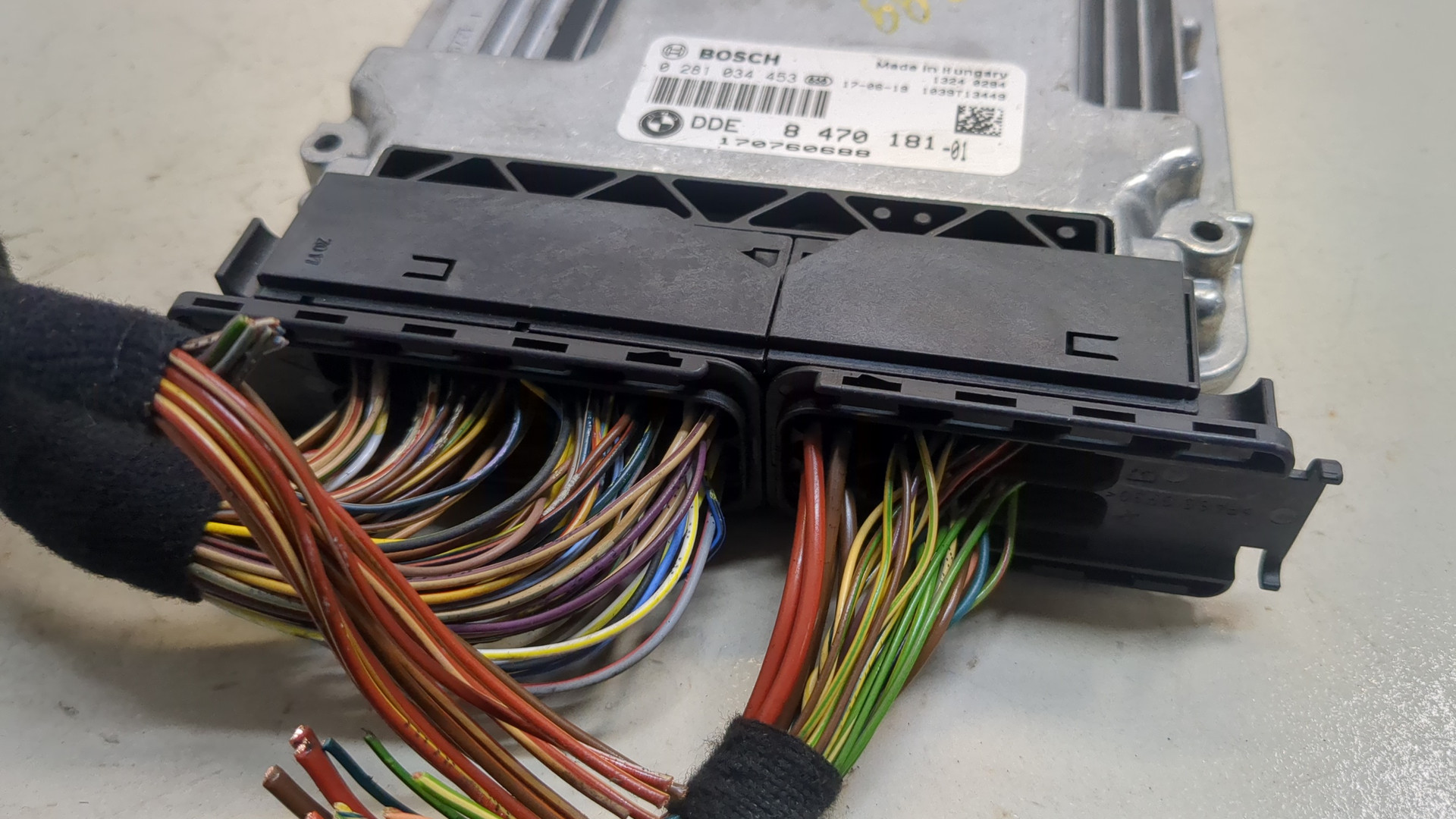 Блок управления двигателем