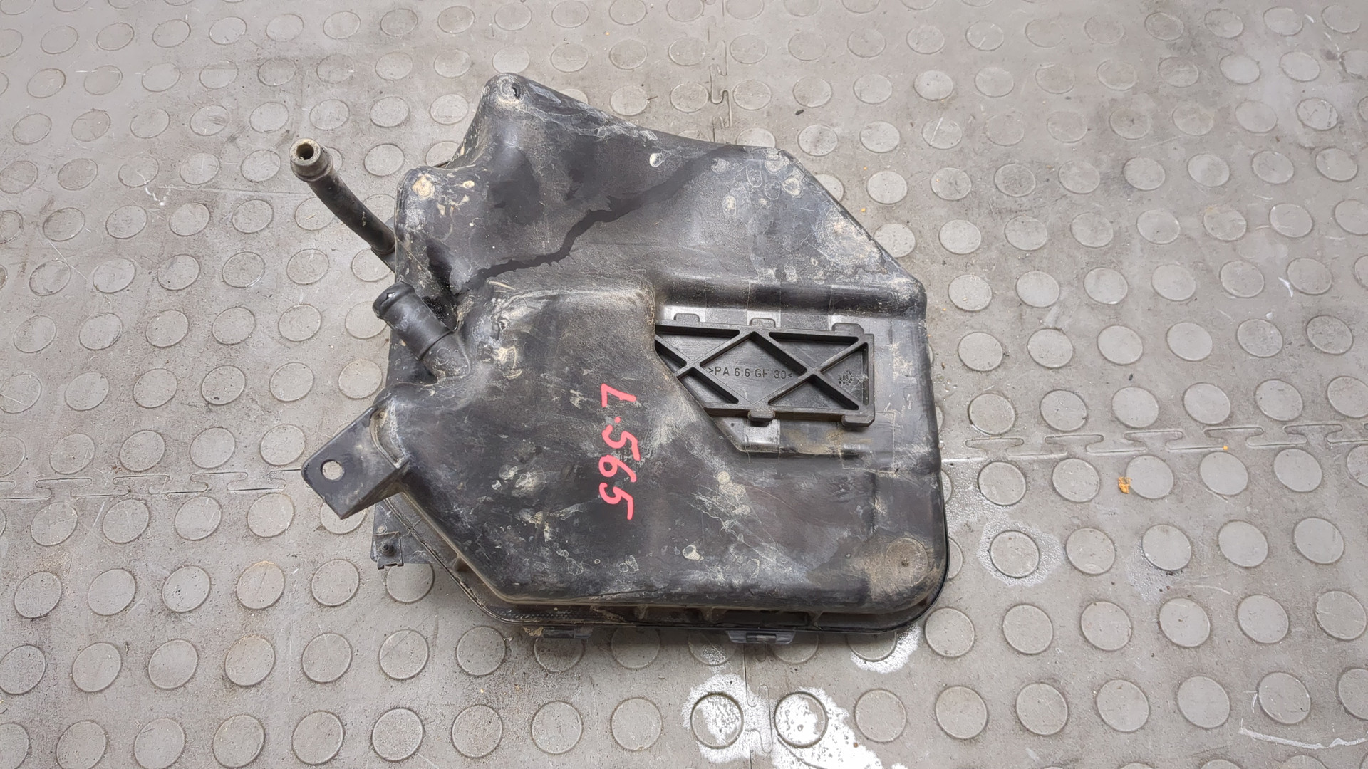 Бачок расширительный