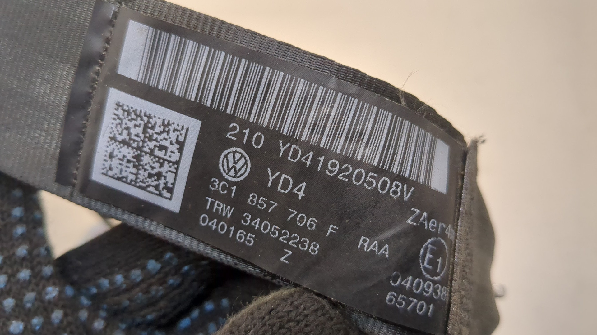 Ремень безопасности