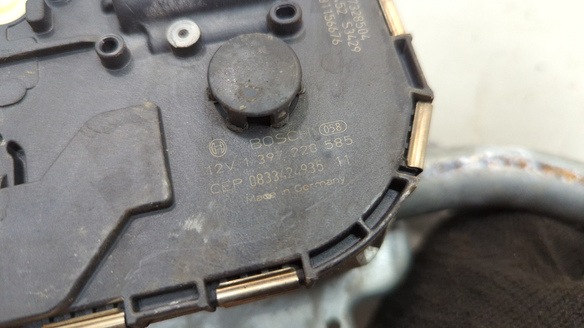 Трапеция стеклоочистителей