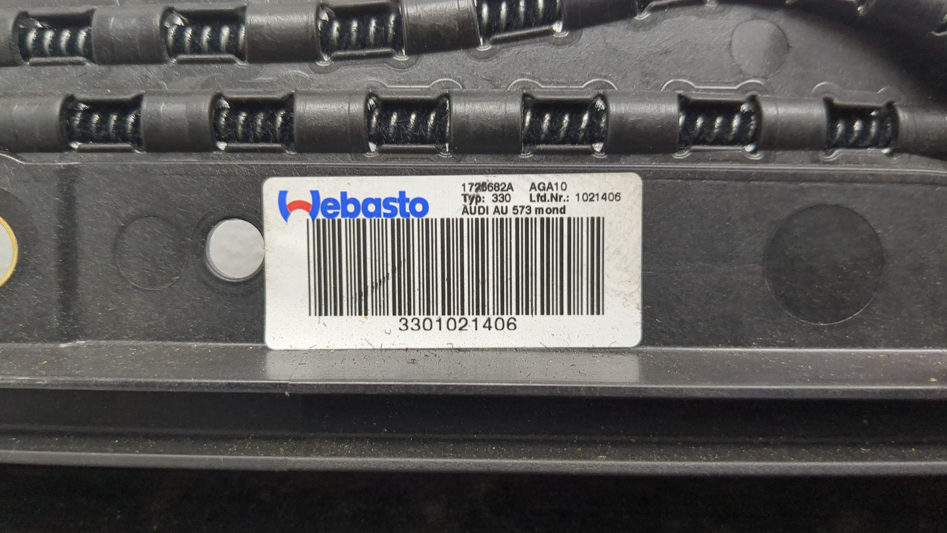 Люк в сборе электрический