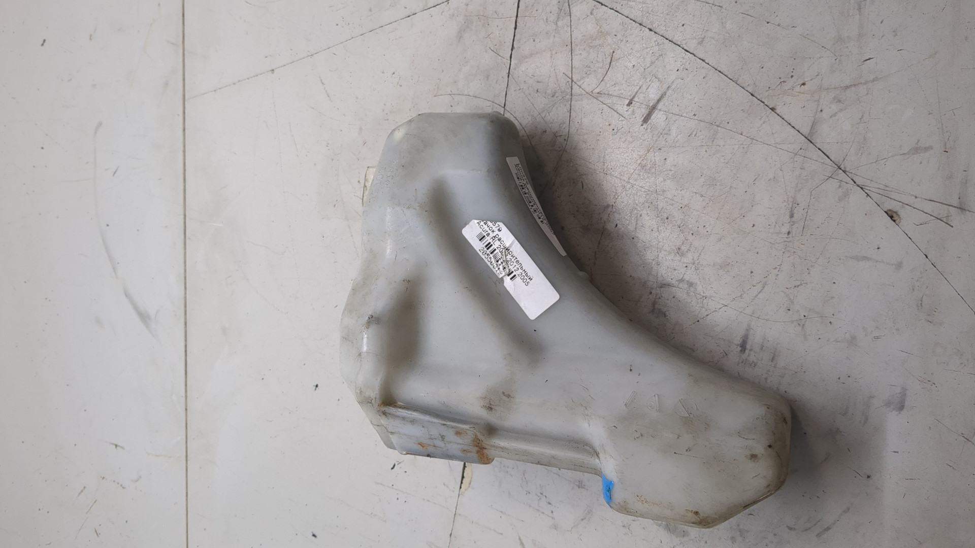 Бачок расширительный