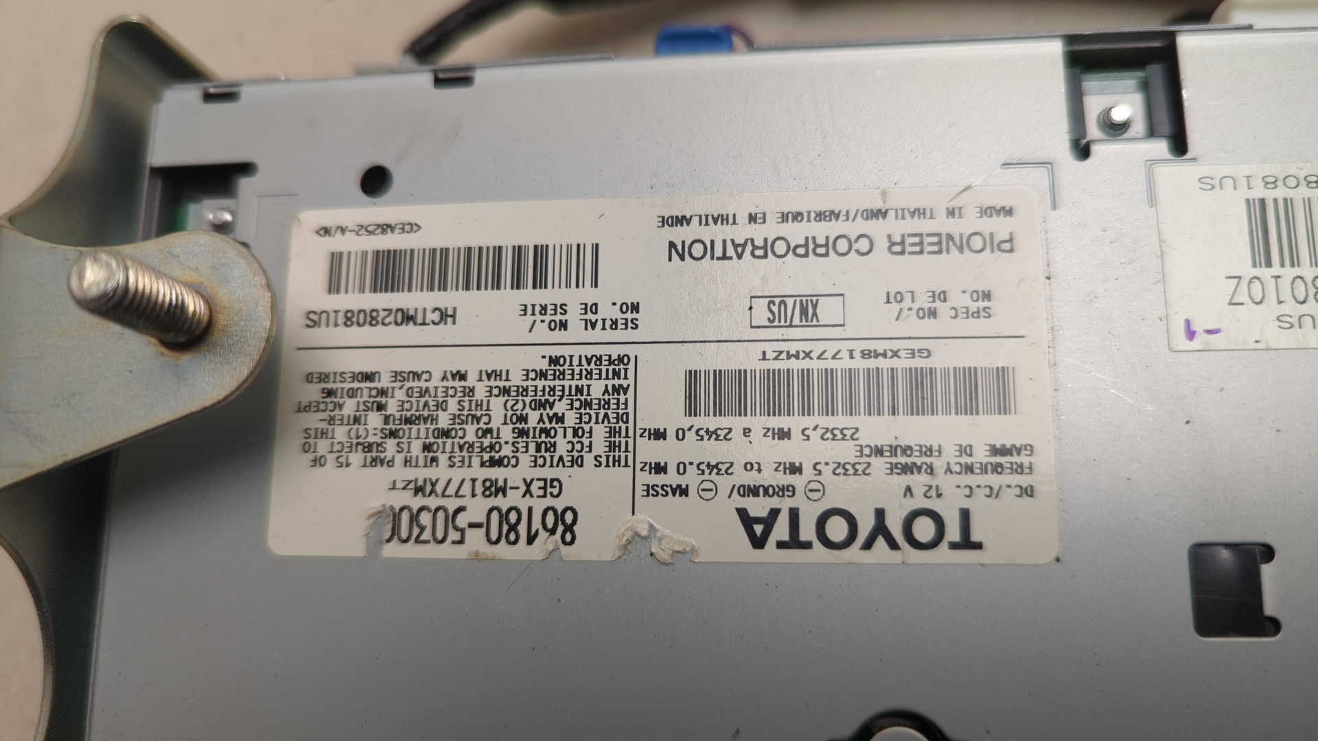 Блок электронный