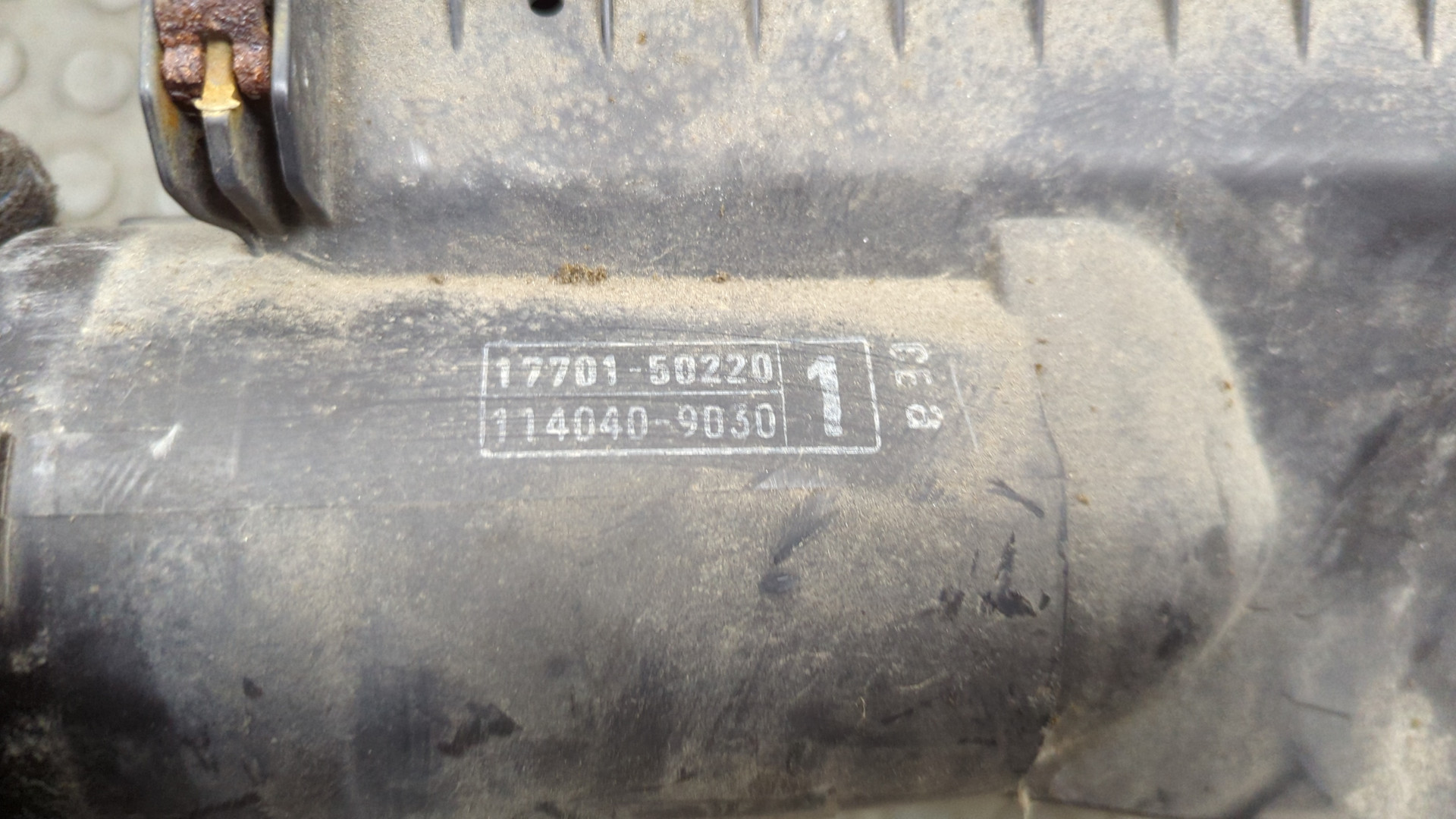 Корпус воздушного фильтра